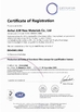 Çin Anhui jlwnm New Material Co., Ltd Sertifikalar